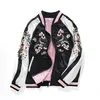 Satin Yokosuka Sukajan Embroidery Baseball Jacket Women Double Sided Female Bomber Coat Floral Harajuku Autumn Japan Girls 240319