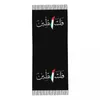 Sciarpe Scialle con bandiera palestinese per donna Calda grande sciarpa lunga Fazzoletto da collo palestinese