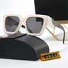 Markendesigner 2024 Retro-Frau-Sonnenbrille Fashion Driving Classic 05507 Sonnenbrille Luxus-Designer-Brille Frau mit Markenlogo Sonnenbrille mit Geschenkbox