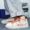 Buty swobodne jesienne zima 2024 Sneakers męskie solidny kolor oddychający sport