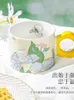 Tazze Tazza in ceramica con fiori creativi e carini con alto valore estetico Tazza stile Instagram Internet Celebrity Hand Gift Acqua