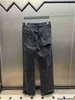 Designer-korrekte Version der 23S-Jeans im Used-Look der B-Familie mit Wasserwasch- und Abriebtechnologie, lockere Passform für Männer und Frauen 4XJ2