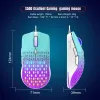 Mice New Lightweight Highend Optical Professional Wired RGB Gamer Mouse 3600 DPI Ergonomics For PC Laptop Computer LOL CS