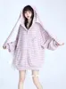 HOUZHOU Y2k Harajuku Kawaii tricoté Cardigan mode japonaise mignon doux rayure lapin oreille lâche fermeture éclair manteau doux fille 2023 hauts 240311