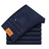 autumn Winter Brand New High Waist Jeans Classic Busin Casual Office Men's Fi Stretch Slim Denim Jeans Navy Blue y7Fd#