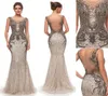 2019 New Great Gatsby Vintage Mocha Luxury Pärled Mermaid aftonklänningar bär Yousef Aljasmi Sheer Neck Cap Hylsa arabiska prom Fo2484542