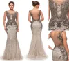 2019 NOVO Grande Gatsby Vintage Mocha Luxo Frisado Sereia Vestidos de Noite Desgaste yousef aljasmi Sheer Neck Cap Manga Árabe Prom Fo2484542