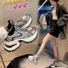 Chengdu Shoe Live Streaming Benefits 35-39 7cm with Casual Style Tie Up Dad Versatile and Versatile Sports