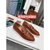 Loro Piano LP Lorospianasl Chaussures 23 Spring Reultine Leather Lefu Soft Sole Style British One Step Lazy Casual Single Shoe Shoe