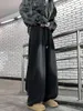 Männer Jeans Hip Hop Breite Bein Frühling Und Herbst Japanischen Stil Retro Gewaschen Mode Marke Ins Lose Spitze Mopp hosen