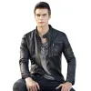 2023 Nieuwe Lente En Herfst Mannen Casual Leren Jas Koreaanse Versi Slim Fit Trend Knappe Jeugd Pu Leren Jas f4qn #