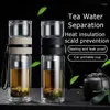 Vattenflaskor Portable Glass Tea Bottle Double Wall Separation Mug High-End Simple Insulation Creative Drinking Cup