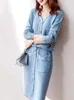 Arbetsklänningar Elegant Tassel Knitwear kjol 2 stycke Set Women Slim Chic High Grade Office Tops conuntos Korean Kne-Length Faldas Trajes