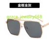 2024 New Womens Large Frame Sunglasses Personalized Double Beam Driving Concave Design UV Resistant Sunglasses