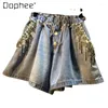 Damesshorts Korte jeans 2024 Lente en zomer Zware industrie Kwastje Kraal Diamant Hoge taille Afslanken Wijde pijpen Denim Dames