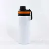 白い600ml 20オンスのブランクdiyサブリメーションウォーターボトルマグカップシンガーレイヤーアルミニウムタンブラー蓋付きの飲酒カップ5色