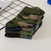 Men's Socks A Medium Size Camouflage Military Green Work Safety