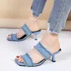 Slippers Slippers Women Denim Womens Mules Slipper Sandals 2023 Retro Slip on Stileo Pumps Summer ig eels Peep Toe Soes Pantuflas De Mujer H240326M7EL