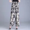 Calças femininas cintura alta oversized vintage floral casual solto primavera verão roupas para mulher 2024 calças de perna larga streetwear