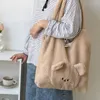 Sacos de noite saco de pelúcia urso dos desenhos animados bonito bolsas femininas de alta capacidade moda todos os jogos ombro axilas japonês na moda tote