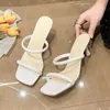 Slippers Slippers Brand Women Soes 2024 Summer New Korean Style Fasionable Womens ig eel Simple and Elegant Modern H240326GM49
