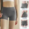 Short de yoga pour femme avec bas d'été, taille haute, serré, course à pied, fitness, cyclisme, pantalon de sécurité en trois parties