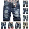 Jeans Shorts Voor Mannen Casual Fi Kleur Patchwork Shorts Buitenshuis Strand Dagelijks Werk Shorts Vintage Rechte Gescheurde Denim 31k1#