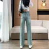 Jeans femme designer Jeans femme lettre américaine pantalon graphique brodé décontracté taille haute slim lavé stretch jambe droite