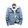 Plus Size Lg-sleeved Jeans Jacket Men Winter Denim Cott Jacket Cordeiro Lã Coreano Fi Estilo Grosso Oute Casaco Para Homens Jovens D1nE #