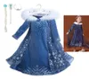 Jupe princesse Aisha la reine des neiges, vêtements d'automne et d'hiver pour enfants, robe Love Sand Queen Girl2577993
