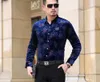 Ny ankomst Mens 2016 Autumn Spring Fi Floral Gold Veet Dr Shirt Male Casual LG Sleeve Floral Veet Shirts O0AD#