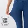 Kvinnors jeans 2024 Stretch High midja Yoga Slimming Hip Rain Double Pocket Sports Casual Fitness Pants