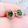 Stud Earrings Natural Real Green Diopside Earring Luxury Small Style 0.55ct 2pcs Gemstone 925 Sterling Silver Fine Jewelry L243204