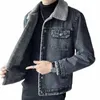 Vinter ny Men's Denim Coat Men's Plush Thicked Lamb Fleece Collar Casual Jacka Stor design Känn lös denim Coat Men Jacket N13F#