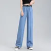 Pantaloni attivi Tessuto Fluido Baggy Jeans a vita alta Pantaloni Gamba larga Sport da donna Plazzo Moda coreana