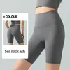 AL0LULU Sports tight shorts women's fitness shorts high waist yoga pants shorts