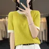 Summer New Womens Cool Silk Short sleeved T-shirt O-neck Fashion Color Matching Twisted T-shirt Loose Half Sleeve Full Matching Top 240327