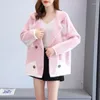 Women's Jackets Imitation Mink Velvet Coat Women Jacquard Autumn Winter Knitted Double-Sided Female Korean Knit Jacket