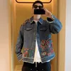 Herrkläder Våren och hösten 2024 Ny Loose Fi Vintage Ethnic Style Patchwork Denim Jacket för män Koreanska jeansjacka 12x7#