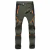 4 Seas Breattable Mens Tactical Pants Fiske Vandring Cam Waterproof No Fleece Pants Zipper Pocket Casual Trousers 60JQ#