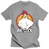 big Cock Summer Style Comic Ugly T-Shirts T Funny Xmas Gift TShirts Mens Short Sleeve Tee Shirts 80115 192F#