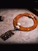 Набор серег-ожерелья, натуральный шофар, 108 бусин Будды, полный крови, браслет, женский и мужской литературный ретро-свитер в этническом стиле, цепочка на свитер