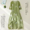 Party Dresses Green Chinese Qipao Summer Dress Women's Fashion Embroidery Temperament Mid Length Streetwear 2024