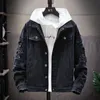 Zogaa Men's Denim Jacket Casual Ripped Loose Denim Jacket Men's Denim Jacket FI Casual Solid Color Male Streetwear R9nc#