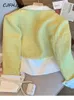 CJFHJE Giacca in tweed giallo Cappotto Donna Moda coreana Cappotti corti in lana dolce Autunno Inverno Vintage Elegante Lady Outwear Giacche 240321