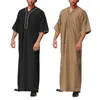 Camisas casuais masculinas soltas muçulmano caftan vestes homens manga longa moda jubba thobe homem lazer cor sólida padrão roupas islâmicas