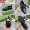 39 Model Luxury Brand Men Oxford Shoes Slip On Pointed Toe White Fashion Carving Men Designer Dress Shoes Wedding Office Real Leather Men's Shoes