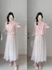 Ethnic Clothing 2024 Chinese Style Improved Cheongsam Tangsuits Women's Suit Ancient Dress Set