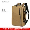 Backpack Men's Scalable Briefcase Large-Capacity Short Business Trip Travel Bag Computer