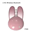 Souris mignon petit lapin Bluetooth 2.4G souris sans fil silencieuse ergonomique DPI jusqu'à 1600 bouton muet petit pour fille Macbook ordinateur portable bureau